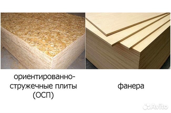 Фанера
