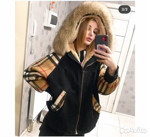 Женская куртка с мехом