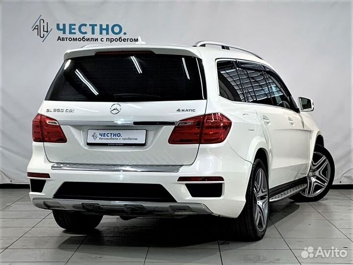 Mercedes-Benz GL-класс, 2013