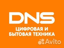 Продавец-консультант (трц Рио)