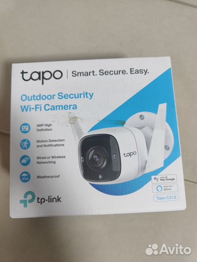 Камера видеонаблюдения уличная бу