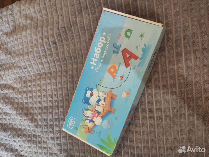 Мольберт для рисования детский