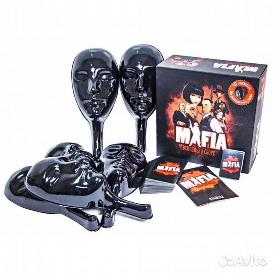 Мафия с масками новая