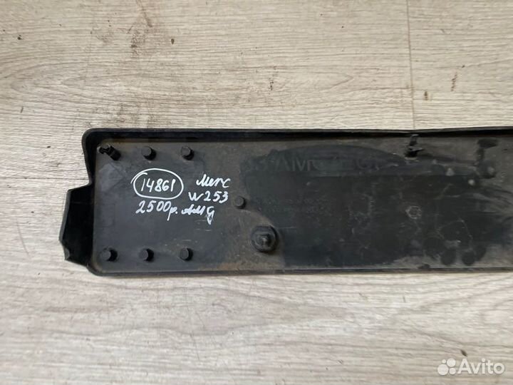 Площадка номера Mercedes W 253 Glc Class