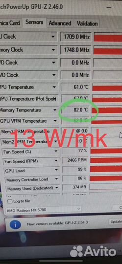 Термопрокладки(13w/mk) 10х10 высокое качество