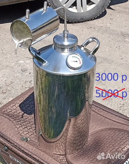 Продам в Приозерске 2 дистиллятора и пресс отжима