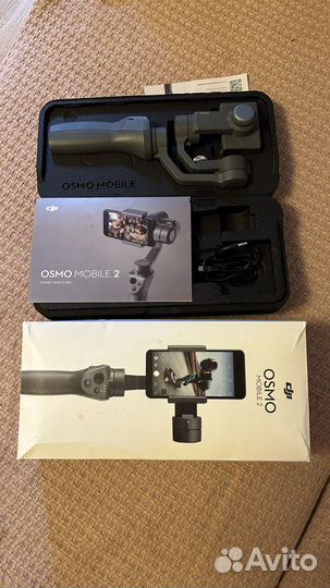 Стабилизатор для съемки