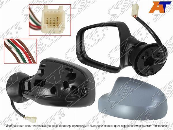 Зеркало renault duster