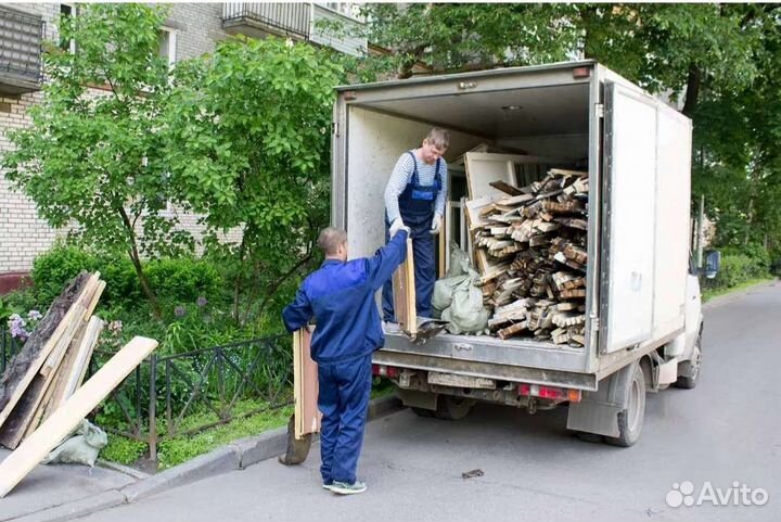 Вывоз мусора