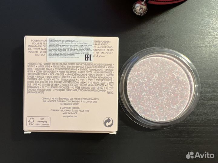 Guerlain meteorites метеориты