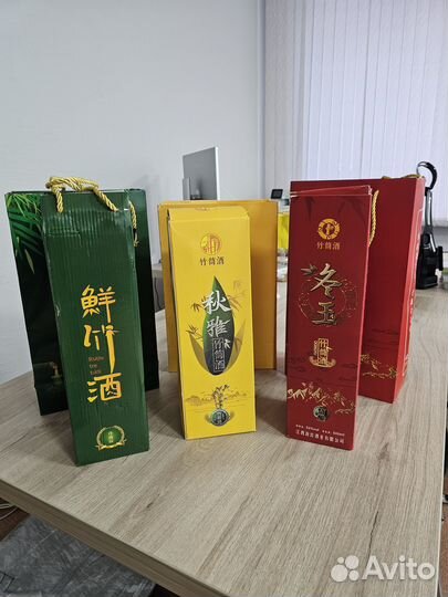 Подарочный набор