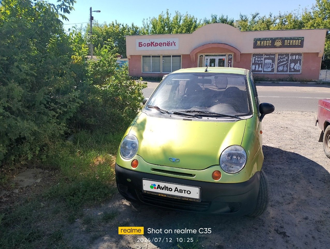 Daewoo Matiz: фото владельца