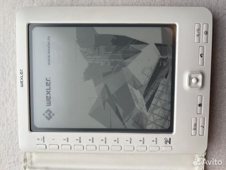 Электронная книга wexler