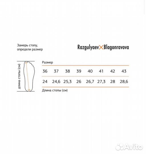 Туфли кожаные розового цвета 