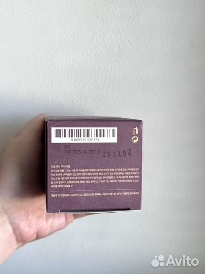 I'm From Fig Scrub Mask Маска для лица с инжиром