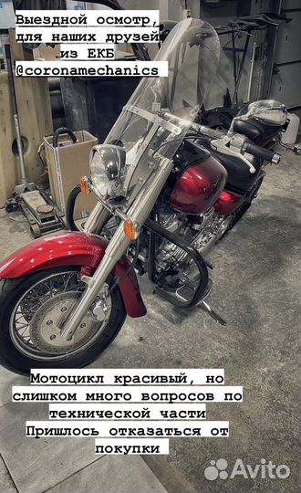 Подбор мотоцикла мотоподбор