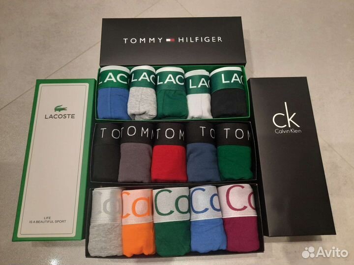 Трусы мужские боксеры