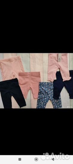 Детские вещи пакетом новые50/56-86/92