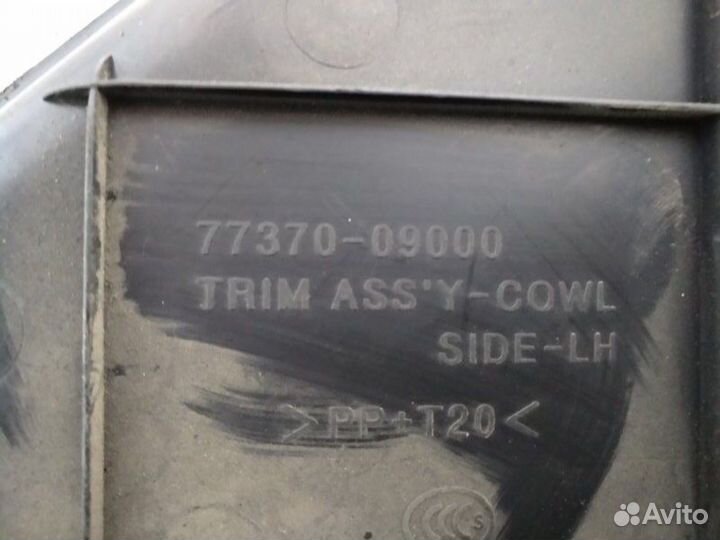 Накладка порога внутренняя левая Ssangyong Kyron 2