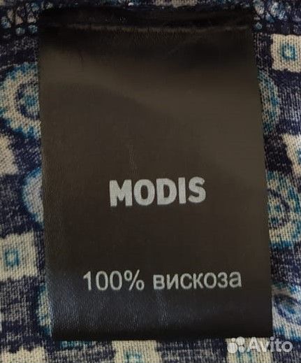 Платье женское Modis 56 размер