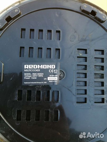 Мультиварка redmond