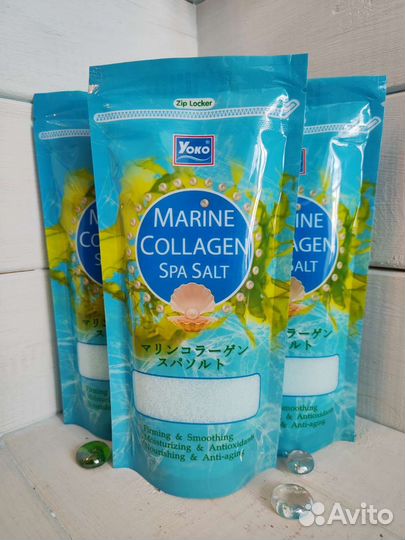 Скраб для тела