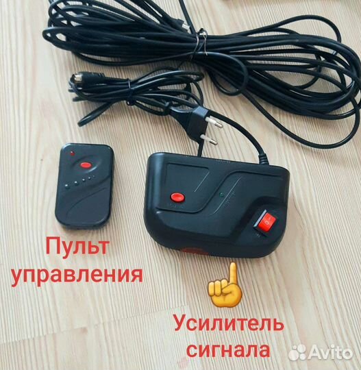 Супер антенна крутящаяся с пультом управления