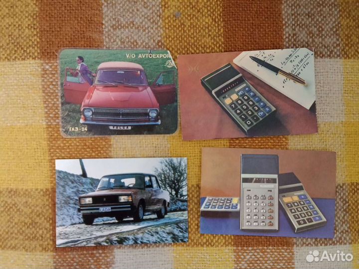 Календарики с рекламой авто,электронники