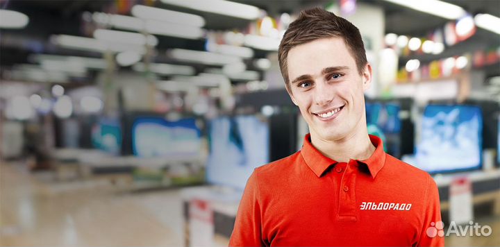 Продавец-консультант (ТЦ 