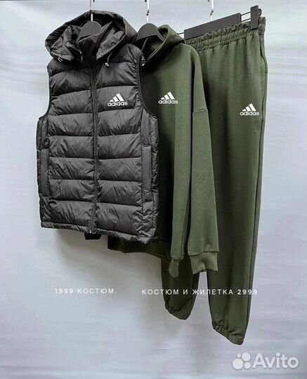 Спортивный костюм adidas