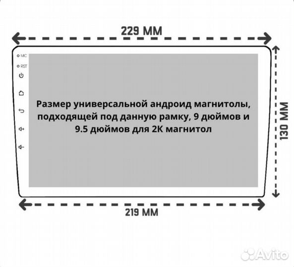 Магнитола Teyes CC3 2K