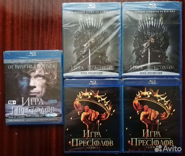 Blu ray диски с фильмами