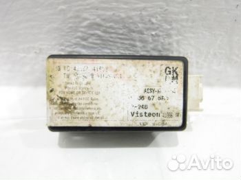 Блок управления Мазда RX 8