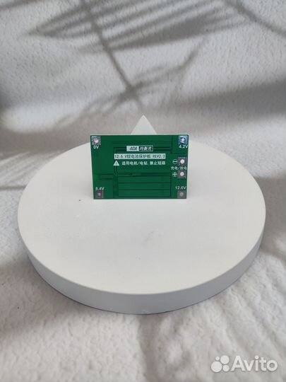 Платы заряда BMS 3S с балансировкой