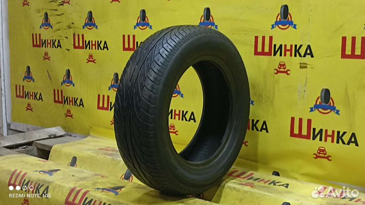 Dunlop SP Sport 300E 195/65 R15