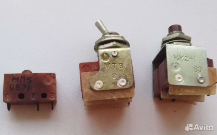 Переключатель