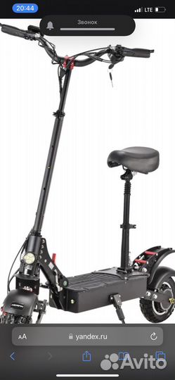 Электросамокат с сиденьем не исправен