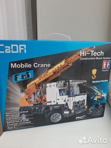Строительный кран радиоуправляемый