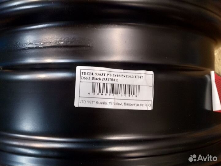 Диски 4шт R16x6.5 на renault Duster / Arkana новые