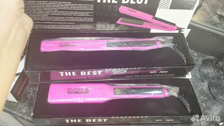 Выпрямитель