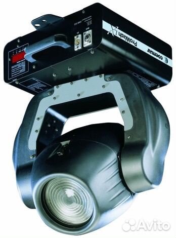 Coemar ProWash 250 LX