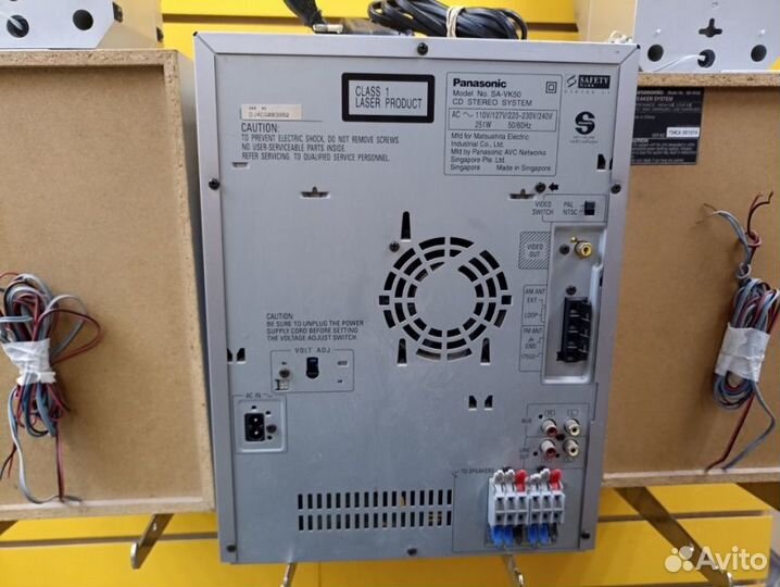 Музыкальный центр Panasonic SC-VK50