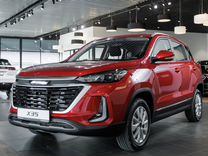 Новый BAIC X35 1.5 CVT, 2024, цена от 1 690 000 руб.