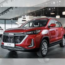 Новый BAIC X35 1.5 CVT, 2024, цена от 1 690 000 руб.