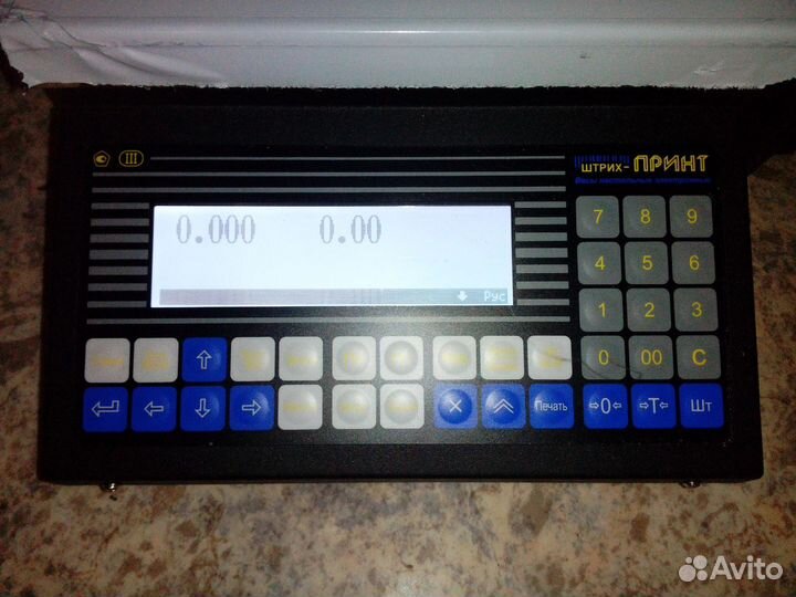 Весы Штрих-mass 02 с печатью этикеток