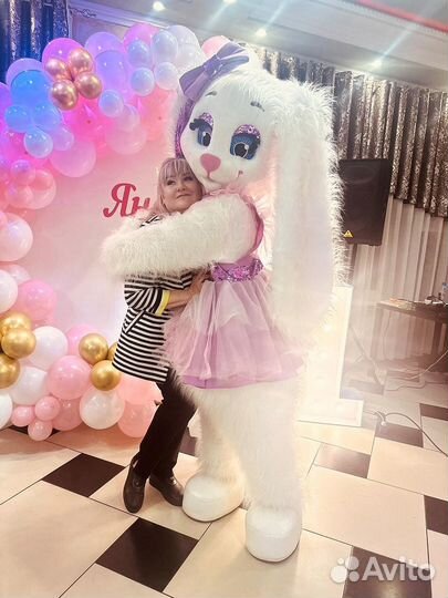 Зайка Аниматор Поздравление