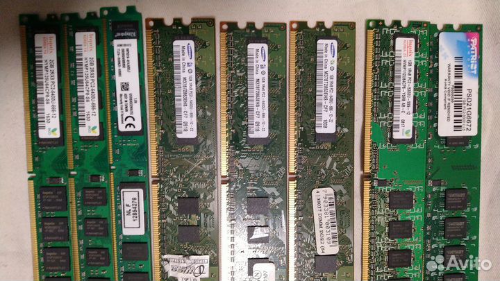 Оперативная память