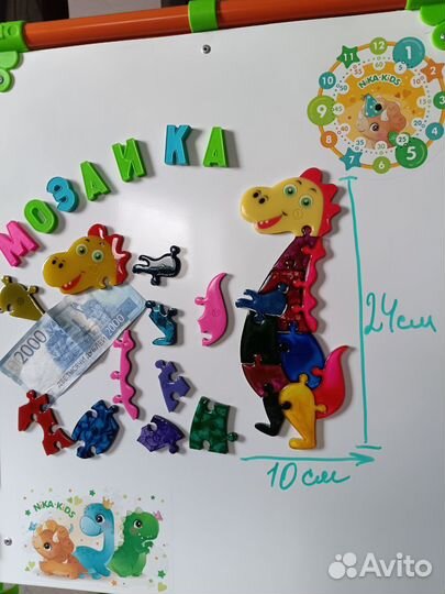 Дракон мозаика из эпоксидной смолы дракоша