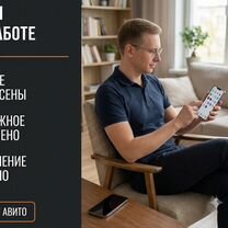Настройка смартфонов Android и iPhone на дому, Киров