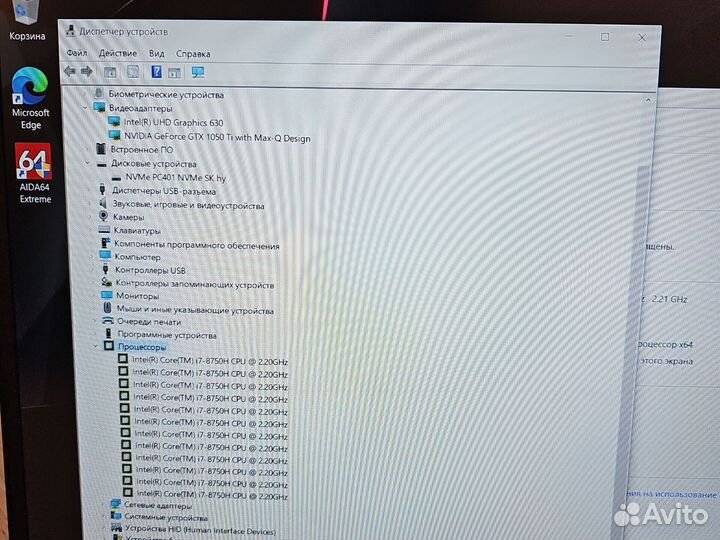 Dell XPS 9570 i7-8750H 12-ядер/16Gb/512SSD/6Gb GTX